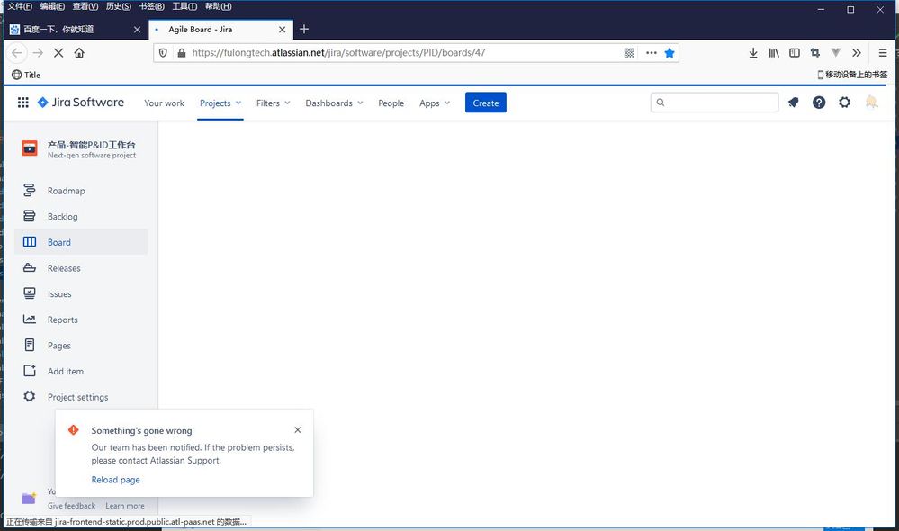 error.jpg