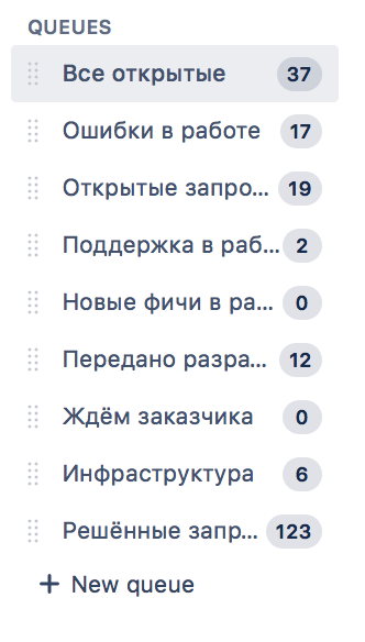 Screen Shot 2020-07-28 at 12.43.03.png