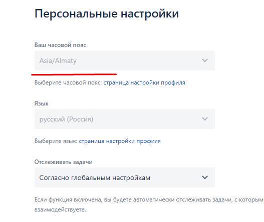Screenshot_4.png