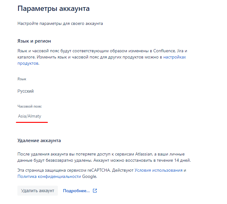 Screenshot_3.png