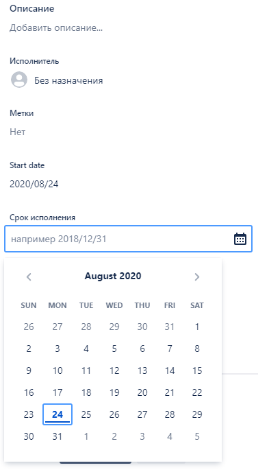 Screenshot_7.png