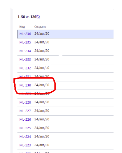 Screenshot(2).png