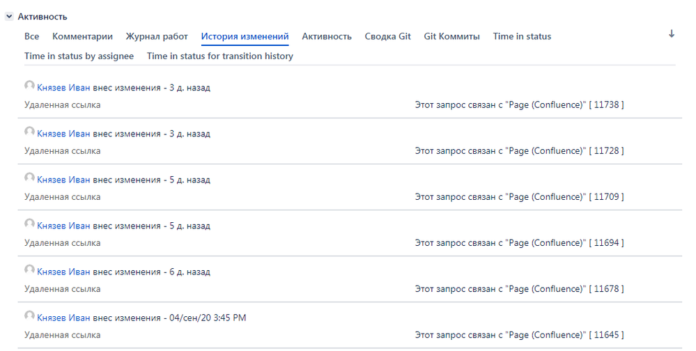 Снимок.PNG