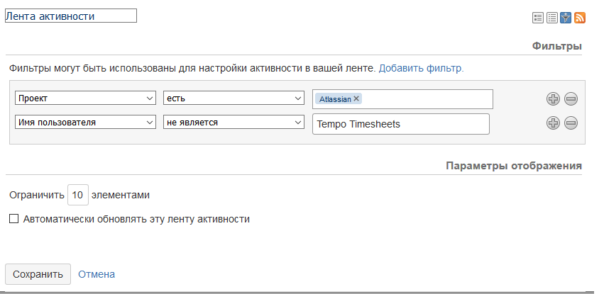 Screenshot_2020-09-15 Тестовый дашбоард - Хоппер ИТ(1).png