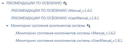 conf_1.png