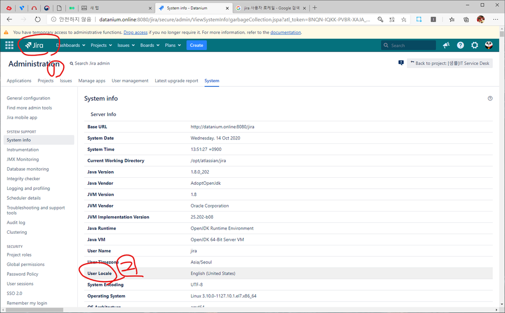 jira-software_Q20101014.png