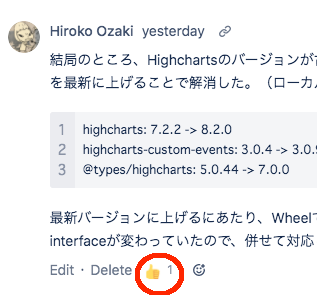 スクリーンショット 2020-10-15 18.57.19.png