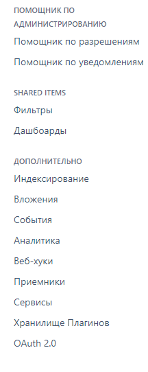 Снимок1.PNG