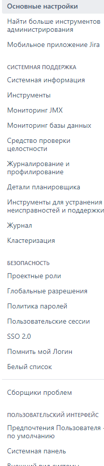 Снимок2.PNG