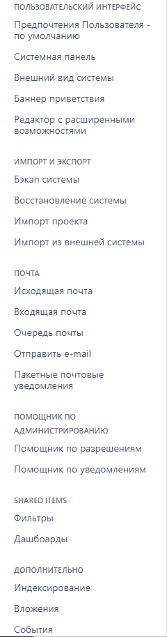 Снимок3.PNG