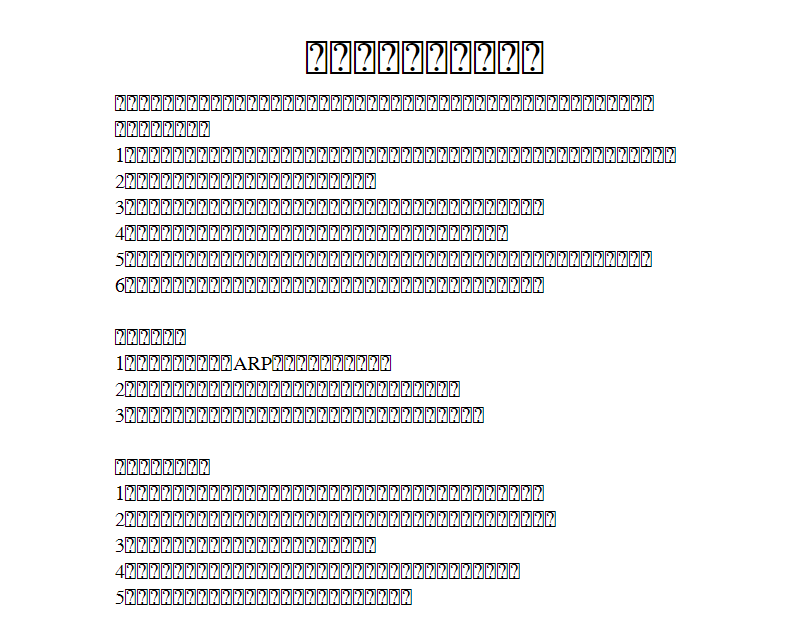 20201023141328.png