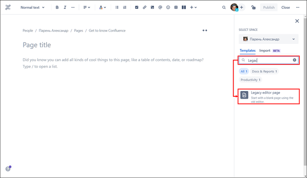 !LEGACY_EDITOR_TML.png