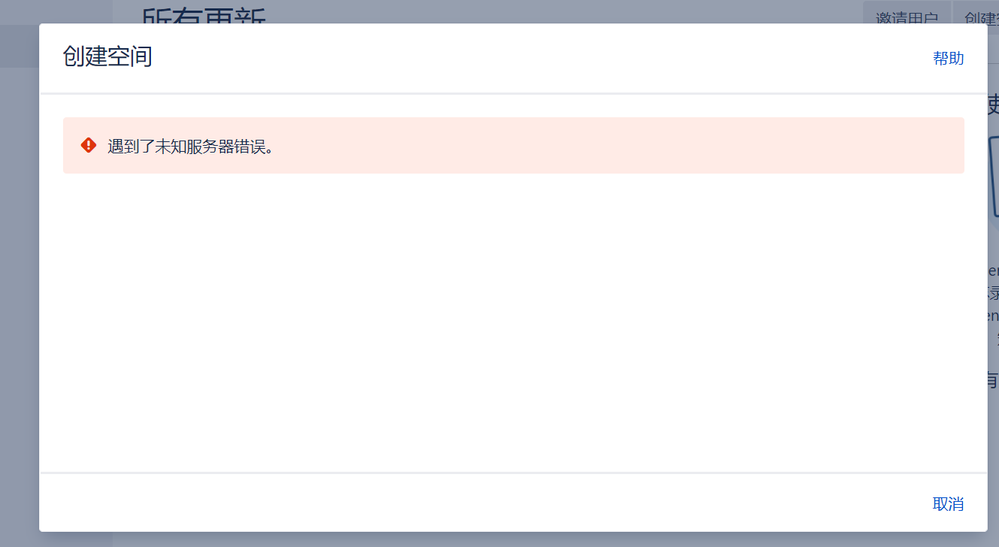 微信图片_20201116141453.png