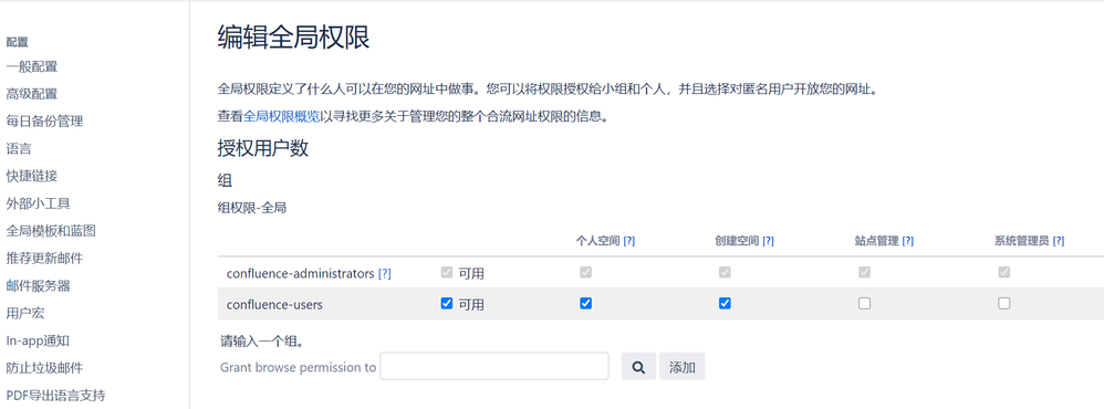 微信图片_20201116153755.png