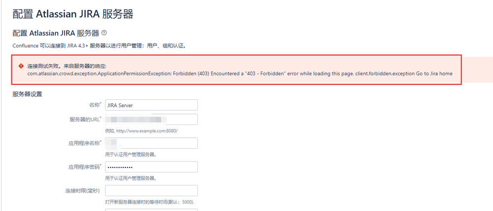 QQ截图20201218150916.png