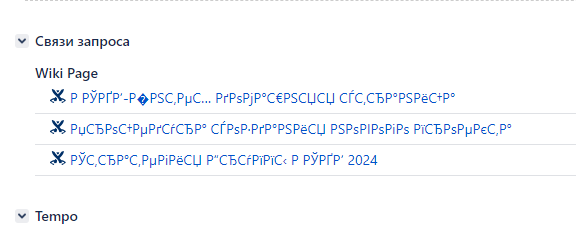 6jservice.PNG