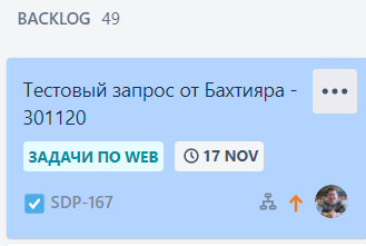 date_eng.png