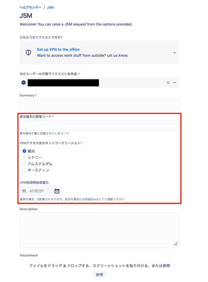 check-request-form.png