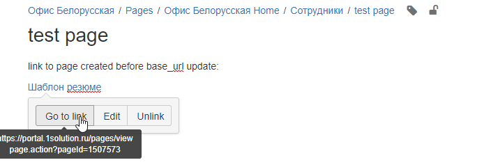 conf2.png