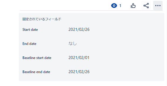 スクリーンショット 2021-02-26 183442.png