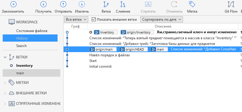 Screenshot_31png.png
