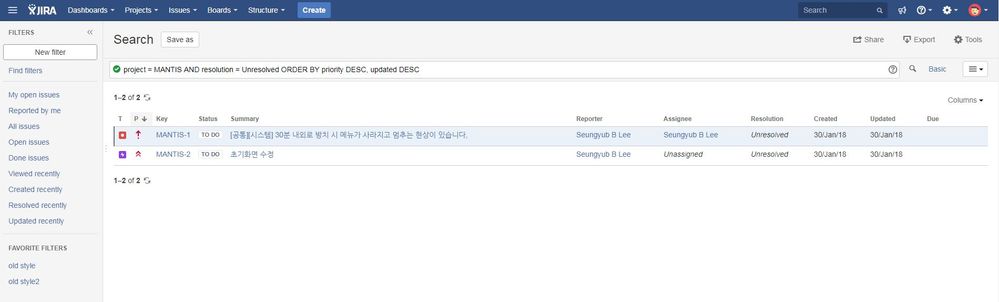 변경하고싶은 화면.JPG