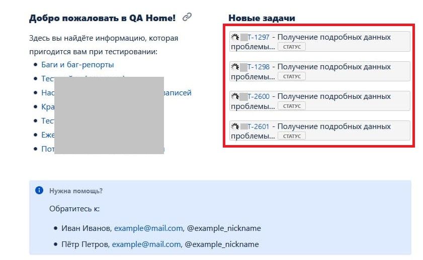 problem2.jpg