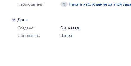 Now.PNG
