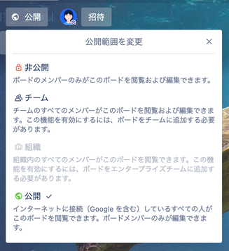 Screen Shot 2021-04-07 at 16.14.28.png