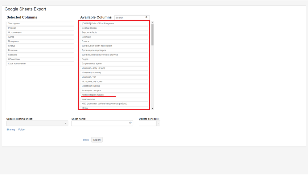 Screenshot2.png