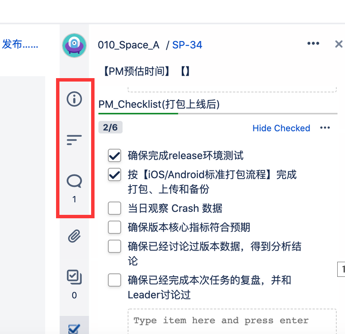QQ截图20210508140632.png