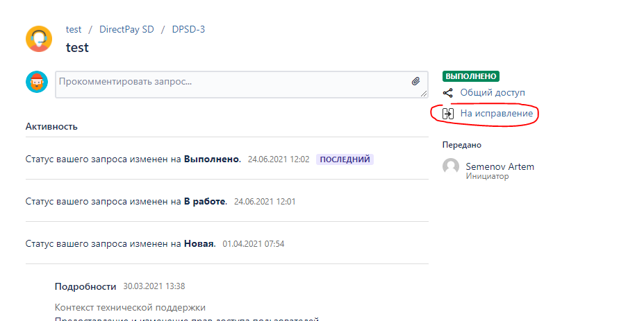 1.PNG