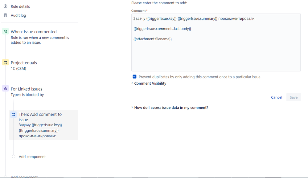 JIRA-copyAttachment1.png