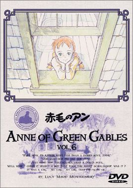 anne.jpg