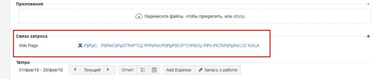 issue-page.jpg