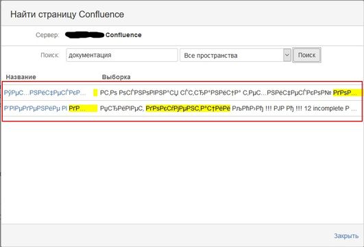 search-page-dialog.jpg