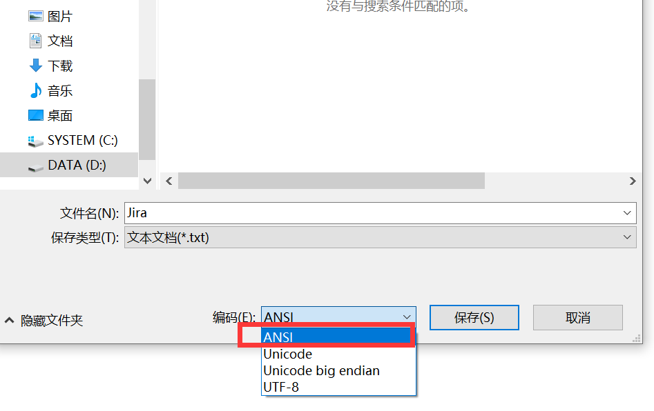 QQ截图20210820104921.png