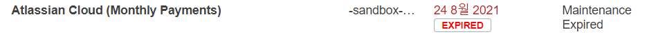 expired2.png