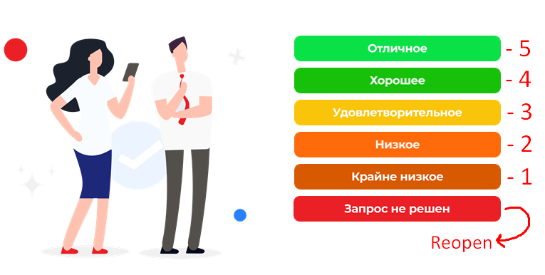 Screenshot_4.png