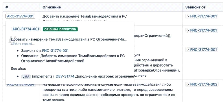вграоуш.png
