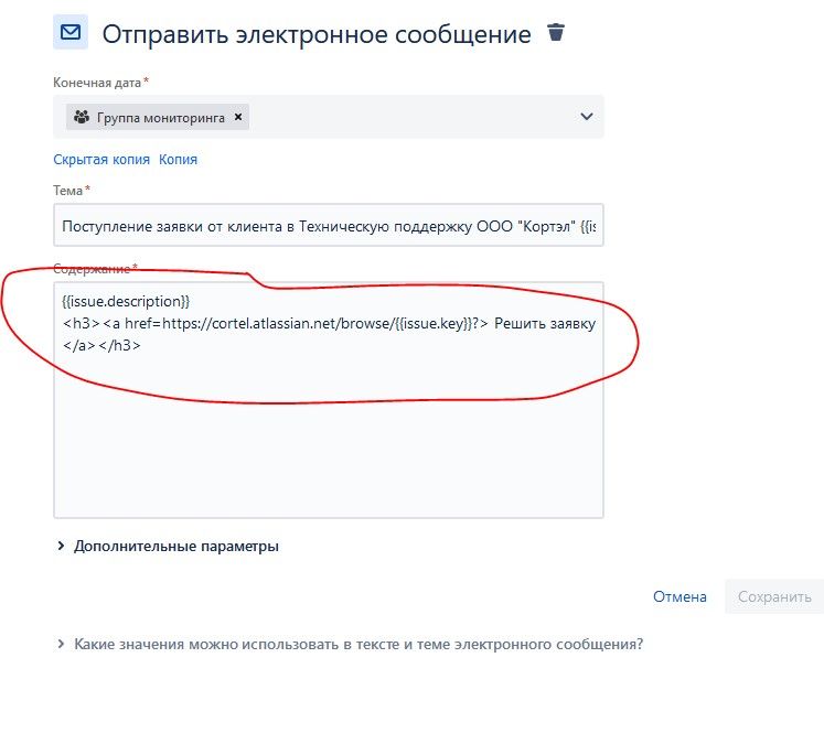 Автоматизация.jpg