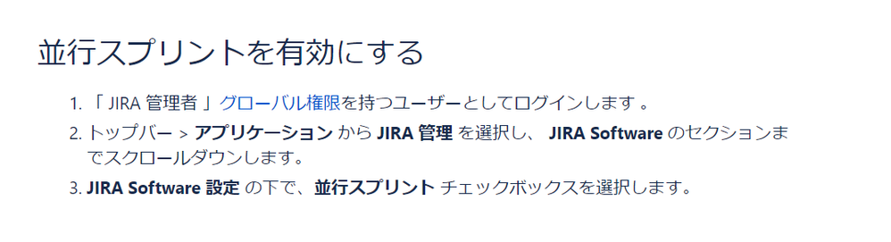 スクリーンショット 2021-09-15 103850.png