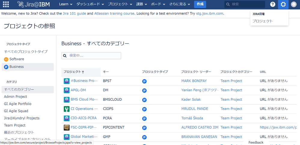 スクリーンショット 2021-09-15 141239.png