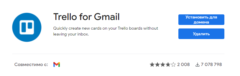 trello.PNG