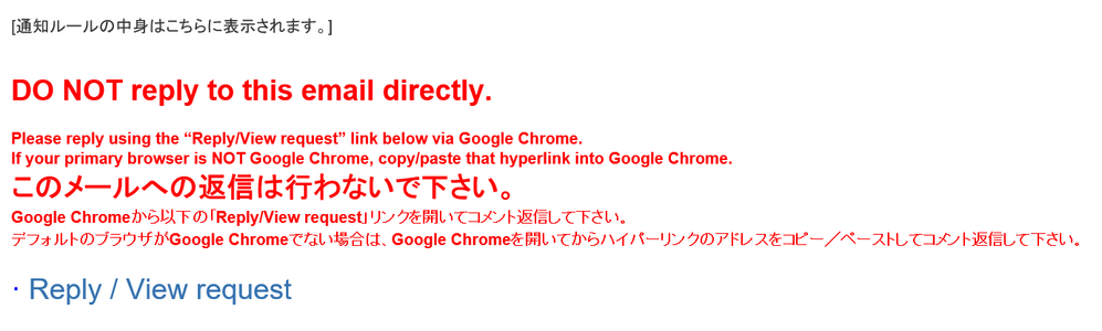 test email.png