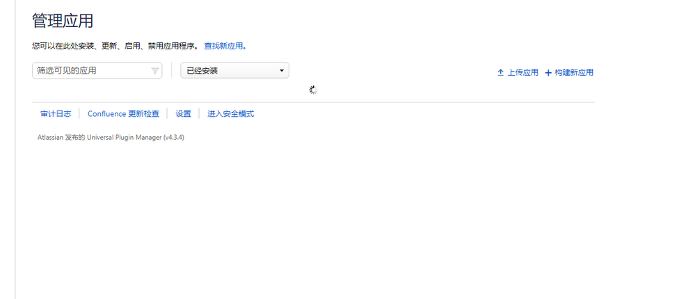 延迟.png