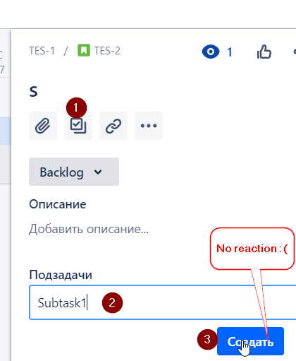 2021-11-19 10_20_52-Доска TES — дорожная карта - Jira.png