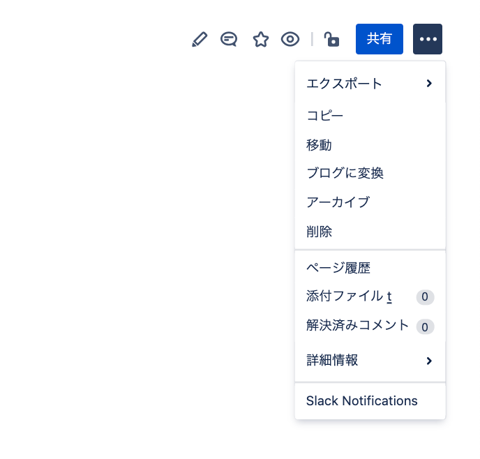 Screen Shot 2021-11-19 at 18.02.39.png
