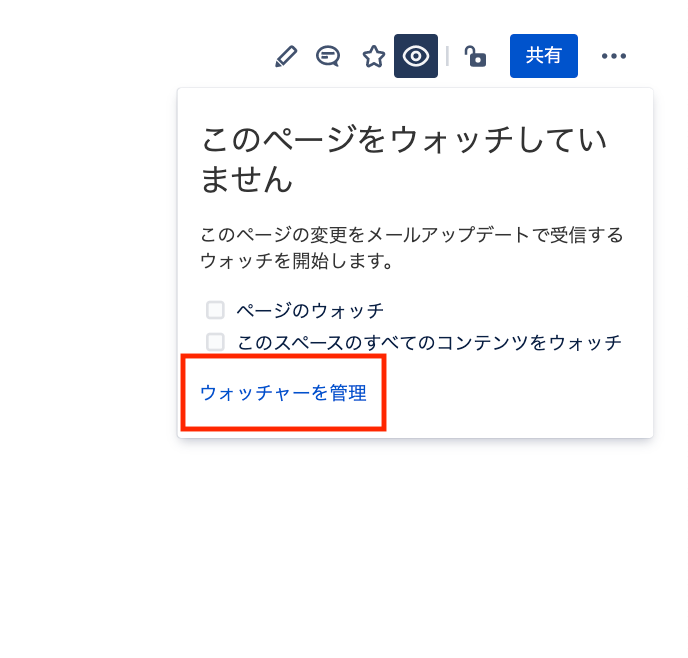Screen Shot 2021-11-19 at 18.01.18.png