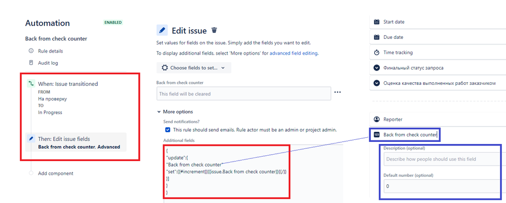 jira9.png